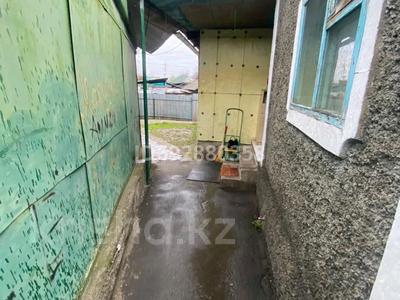 Часть дома · 5 комнат · 87.5 м² · 5.2 сот., Парковая 83 а — Угол ул, Саянской за 39 млн ₸ в Алматы, Жетысуский р-н