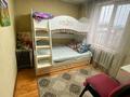 Часть дома · 5 комнат · 87.5 м² · 5.2 сот., Парковая 83 а — Угол ул, Саянской за 39 млн ₸ в Алматы, Жетысуский р-н — фото 12