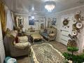 Часть дома · 8 комнат · 140 м² · 8 сот., мкр Туркестан, Джусупова 10 — Рамада, Наурыз парк, гипер хаус за 50 млн 〒 в Шымкенте, Туран р-н — фото 12