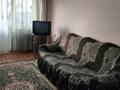2-комнатная квартира · 48 м² · 5/5 этаж, Республика 18 за 140 000 ₸ в Шымкенте — фото 6