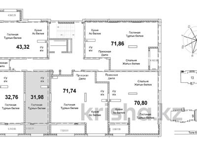 1-комнатная квартира, 32 м², 4/10 этаж, Толе би 285 — Отеген батыра за 21 млн 〒 в Алматы, Ауэзовский р-н