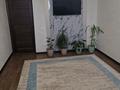 2-комнатная квартира · 47 м² · 5/9 этаж, 26-й мкр 38 за 14.5 млн ₸ в Актау — фото 4