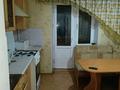 2-комнатная квартира · 56 м² · 2/5 этаж, Жастар за 18.3 млн ₸ в Талдыкоргане — фото 5