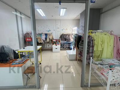 Магазины и бутики • 20 м² за 110 000 〒 в Астане, Алматы р-н