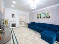 2-бөлмелі пәтер · 84 м² · 1/3 қабат, Какимбек Салыков 42, бағасы: 82 млн ₸ в Алматы, Бостандыкский р-н — фото 8