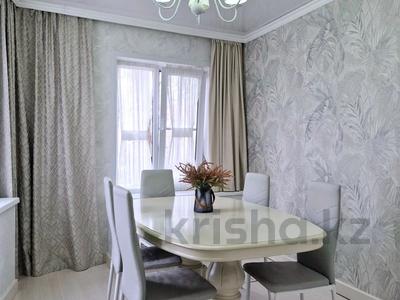 4-комнатная квартира · 94.8 м² · 1/5 этаж, мкр Самал-3, Достык — Кажымукана за 90 млн ₸ в Алматы, Медеуский р-н