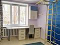 4-комнатная квартира · 94.8 м² · 1/5 этаж, мкр Самал-3, Достык — Кажымукана за 90 млн ₸ в Алматы, Медеуский р-н — фото 8
