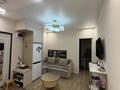 1-комнатная квартира · 29.7 м² · 4/5 этаж, есенова 15/3 за 25 млн ₸ в Алматы, Медеуский р-н — фото 4