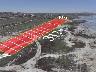 Участок · 6 соток, Акшукур за 3.5 млн ₸