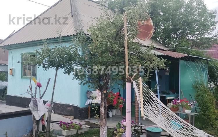 Купить Дачу На Красном Камне Талдыкорган
