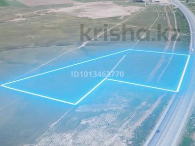 Жер телімі · 4 га, Темирлановка, бағасы: 100 млн ₸