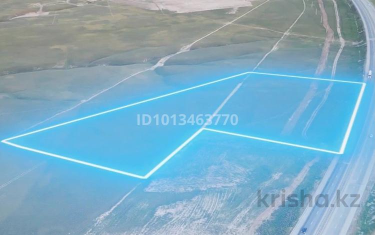 Жер телімі · 4 га, Темирлановка, бағасы: 100 млн ₸ — фото 2