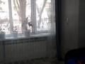 1-комнатная квартира, 13 м², 1/5 этаж, мкр Калкаман-2 10 за 8 млн 〒 в Алматы, Наурызбайский р-н — фото 2