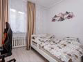Отдельный дом • 5 комнат • 118.4 м² • 4.58 сот., Крайняя 17 за 45 млн 〒 в Алматы, Медеуский р-н — фото 11