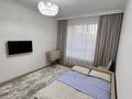 1-бөлмелі пәтер · 41 м² · 5/9 қабат, ул. Ахмета Байтурсынова 14/2 — Ахмет байтурсынова 14/2, бағасы: 12 000 ₸ в Астане, Сарайшык р-н — фото 5