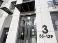 1-бөлмелі пәтер · 41 м² · 5/9 қабат, ул. Ахмета Байтурсынова 14/2 — Ахмет байтурсынова 14/2, бағасы: 12 000 ₸ в Астане, Сарайшык р-н — фото 14