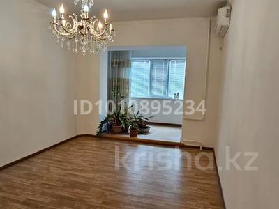 5-комнатная квартира · 116.9 м² · 3/5 этаж, Привокзальный 3А за 30 млн 〒 в Атырау, мкр Привокзальный-3А