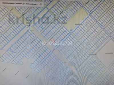 Участок · 8 соток, мкр Нуршуак, Айгыржал 3054 — Айгыржал за 18 млн ₸ в Шымкенте, Абайский р-н