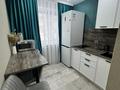 1-комнатная квартира · 45 м², Улица А 52, 6 4 за 15 000 ₸ в Астане, Сарайшык р-н — фото 2