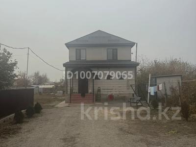 Отдельный дом · 5 комнат · 200 м² · 13 сот., Абая 28 за 95 млн 〒 в 