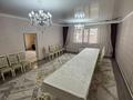 Отдельный дом · 5 комнат · 200 м² · 13 сот., Абая 28 за 85 млн ₸ в  — фото 6