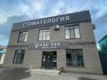 Медцентры и аптеки · 360 м² за 2.5 млн ₸ в Актобе, мкр 11