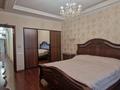 4-комнатная квартира · 156.9 м² · 7/8 этаж, Кабанбай батыра 51 за 199 млн ₸ в Алматы, Медеуский р-н — фото 6