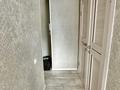 4-бөлмелі пәтер · 63.5 м² · 5/5 қабат, Катаева 89 — Горячая цена!, бағасы: 22.4 млн ₸ в Павлодаре — фото 18