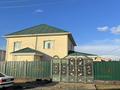 Отдельный дом • 5 комнат • 200 м² • 10 сот., Амангельды 100 за 65 млн 〒 в Жезказгане