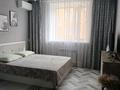 1-комнатная квартира · 40 м² · 3/6 этаж, Дорожная за 23.5 млн ₸ в Затобольске (Тобыле)