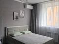1-комнатная квартира · 40 м² · 3/6 этаж, Дорожная за 23.5 млн ₸ в Затобольске (Тобыле) — фото 2
