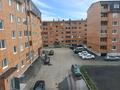 1-комнатная квартира · 40 м² · 3/6 этаж, Дорожная за 23.5 млн ₸ в Затобольске (Тобыле) — фото 10