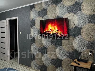 1-бөлмелі пәтер · 33 м² · 1/9 қабат, 3 А микрорайон 16 — Автовокзал, бағасы: 10 000 〒 в Темиртау