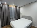 2-комнатная квартира · 46 м² · 7/7 этаж, мкр Томирис, Рыскулова 103Дк2 за 280 000 ₸ в Алматы, Алатауский р-н — фото 4