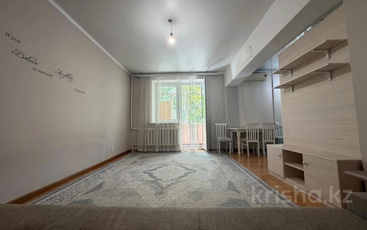 1-комнатная квартира · 30.4 м² · 2/5 этаж, Нурмакова 75 за 30.5 млн ₸ в Алматы, Алмалинский р-н — фото 2