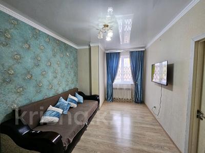 2-комнатная квартира · 48 м² · 9/10 этаж, Роза Багланова 3 — Рядом с большим Магнумом на Туране за 230 000 〒 в Астане, Нура р-н