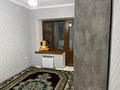 3-комнатная квартира · 62 м² · 2/5 этаж, Левый берег 6 — Жастар орталыгы за 22 млн 〒 в  — фото 4