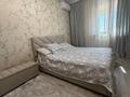 2-комнатная квартира · 58 м² · 8/12 этаж, Сатпаева 90/36, 90/20 за 58 млн ₸ в Алматы, Бостандыкский р-н — фото 5