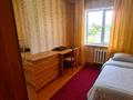 Жеке үй · 4 бөлме · 60 м² · 8 жүзд., 8 наурыз 71 — Женис, бағасы: 16.5 млн ₸ в Шагалалы — фото 2