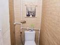 Жеке үй · 4 бөлме · 60 м² · 8 жүзд., 8 наурыз 71 — Женис, бағасы: 16.5 млн ₸ в Шагалалы — фото 4
