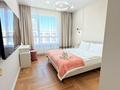 2-комнатная квартира · 48 м², Турар Рыскулов 9 — ТРЦ Megasilkway , EXPO за 37 000 ₸ в Астане, Есильский р-н — фото 13