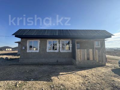 Часть дома · 2 комнаты · 70 м² · 5 сот., Дуйсенова 777 за 7.5 млн 〒 в Жибек Жолы