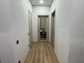 3-бөлмелі пәтер · 90 м² · 4/12 қабат, Улица А 52 4/1, бағасы: 52 млн ₸ в Астане, Сарайшык р-н — фото 16