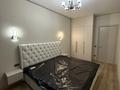 3-бөлмелі пәтер · 90 м² · 4/12 қабат, Улица А 52 4/1, бағасы: 52 млн ₸ в Астане, Сарайшык р-н — фото 4