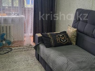 Продажа квартир в Северо-Казахстанской обл.: 2-комнатная квартира · 45 м² · 4/5 этаж, Бостандыкская 13 за 13.8 млн 〒 2-комнатная квартира · 45 м² · 4/5 этаж, Бостандыкская 13 за 13.8 млн 〒 в Петропавловске