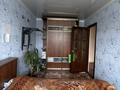 3-комнатная квартира · 70 м² · 4/5 этаж, мкр 8, Гришина — Гришина - Кошкарбаева Р. за 21 млн ₸ в Актобе — фото 21