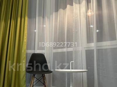 2-бөлмелі пәтер · 77 м² · 9/10 қабат, Вокзальная 4/1, бағасы: 260 000 〒 в Уральске