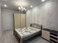 2-бөлмелі пәтер · 77 м² · 9/10 қабат, Вокзальная 4/1, бағасы: 260 000 ₸ в Уральске — фото 8