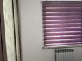 Часть дома · 4 комнаты · 100 м², мкр Дубок (Шабыт), Мкр Дубок (Шабыт) Солнечный проезд 12 а — Жандосова Яссауи за 300 000 ₸ в Алматы, Ауэзовский р-н — фото 17