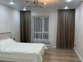 2-бөлмелі пәтер · 52 м² · 8/10 қабат, Жеңіс ш/а 40, бағасы: 220 000 ₸ в Уральске, мкр Женис — фото 16